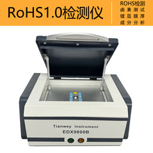 ٹVx ROHSh헜yԇ к|zy