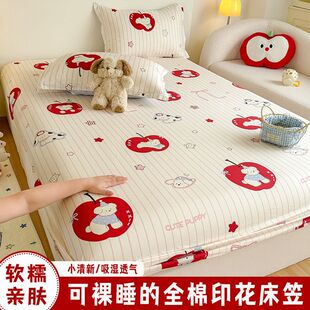 ȫ�޼���ӡ����������������׌W�����ᴲ�|���H�w���m�ļ�ͨ��