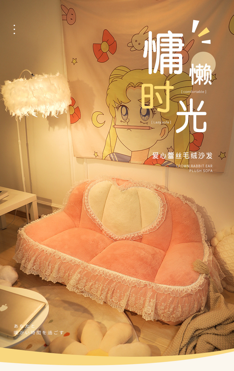 沙发_01.jpg