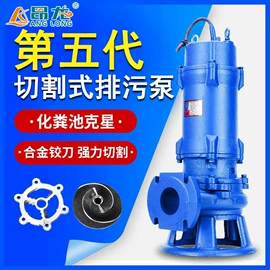离心泵;自吸泵;其他泵