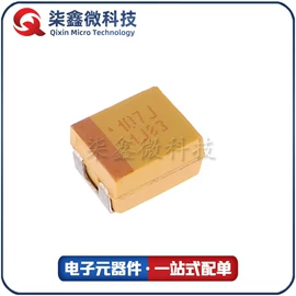 集成电路;N沟道;陶瓷电容器