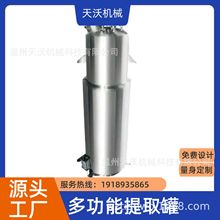 500L-6000L�๦���в�ș��ȡ��