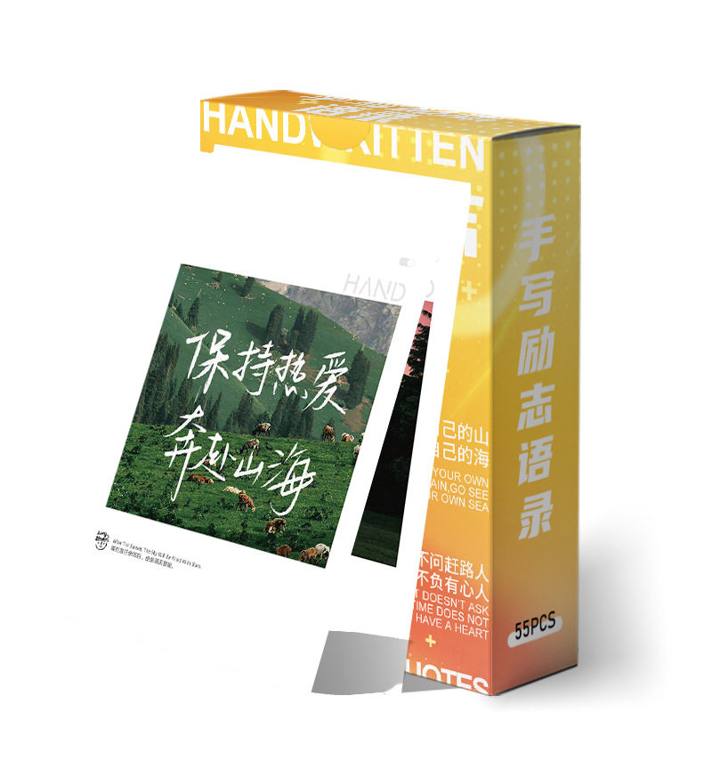 详情图