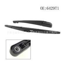 �����ڱ���307�󵲷粣����ˢ�ۺ͹�Ƭ 6429T1 6429.T1