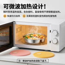 304不锈钢分格餐盘马卡龙餐具女生午餐盒食堂打饭饭盒盘子食品级