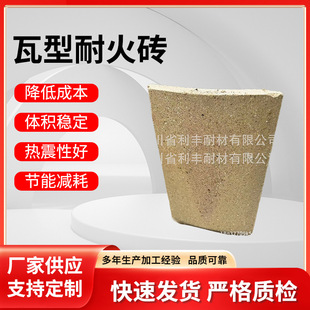 �����ͻ�u  ���δu �����ͻ�u�����w��ȼ�����ͻ�u ��Ƭ�u