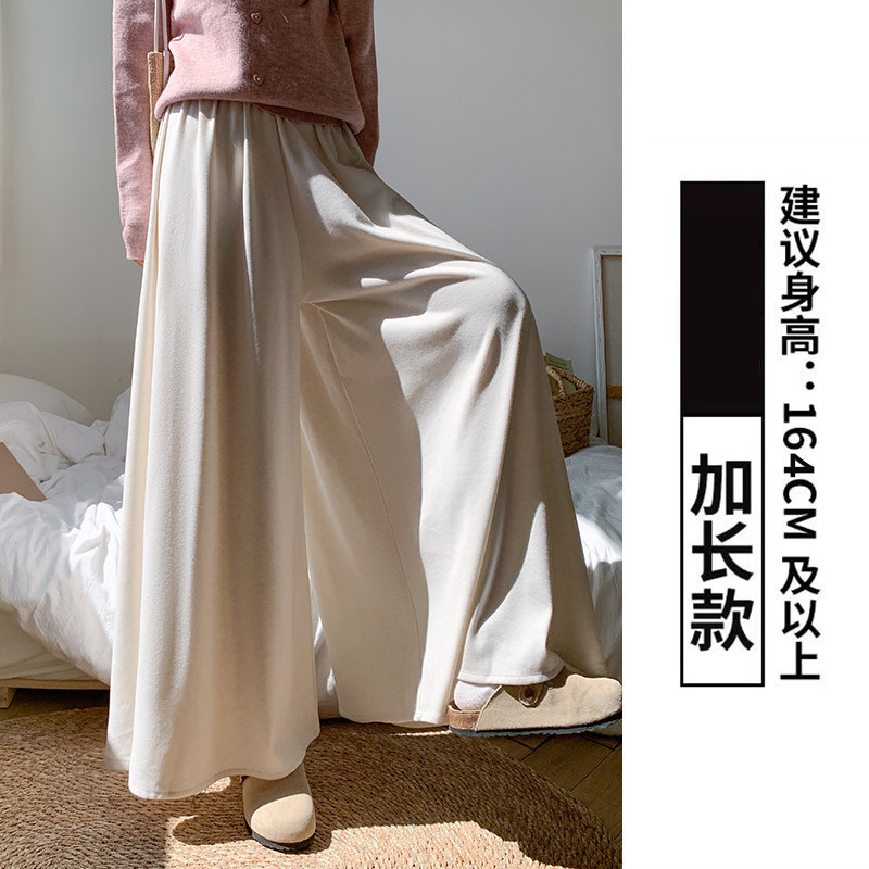 慵懒风垂感灰色裙裤女秋季2025新款高腰显瘦小个子直筒阔腿糯米裤|undefined