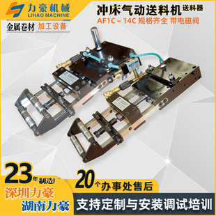 ���Ϳ՚��Ԅ����ϙC��늴��y ��ӛ_���������S��ֱ�N
