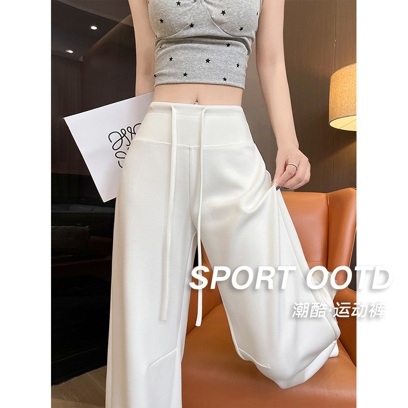 Drawstring High Waist Casual Pants Women's Summer light gray Straight Loose Slimming Wide Leg Trousers College Students Free Shipping Drawstring High Waist Casual Pants Women's Summer light gray Straight Loose Slimming Wide Leg Trousers College Students Free Shipping