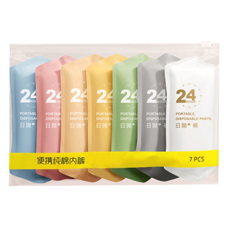 Venta directa de fábrica de ropa interior desechable, ropa interior de parto de maternidad, ropa interior de mujer, ropa interior de viaje esterilizada de gran tamaño, ropa interior de viaje