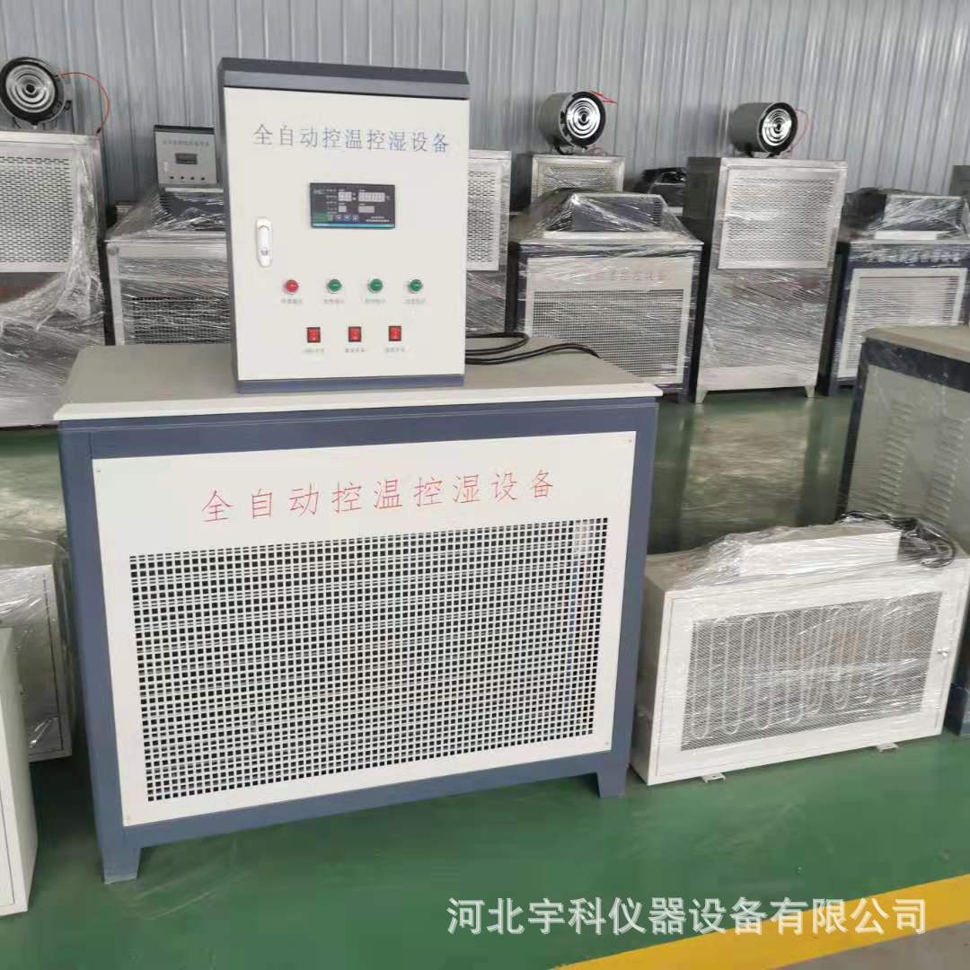 微信图片_20210323084837