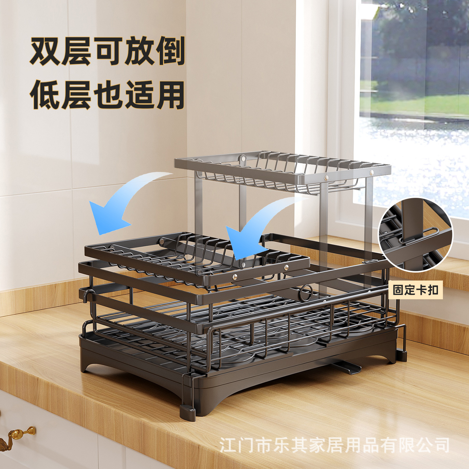 Estante multifuncional de platos de cocina para almacenar frutas y verduras para utensilios de cocina estante de filtro de agua estante de drenaje retráctil cuchillo y tenedor estante de palillos