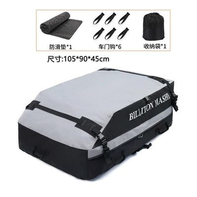 Storage Bag Universal Rainproof – Roof box - light-rainproof-oxford-cloth-black-gray-1059045cm-oxford-cloth
