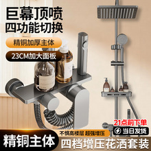 ���P���ԡ�������b���~����ԡ���lԡ��������ԡ����ϴ����ԡ����