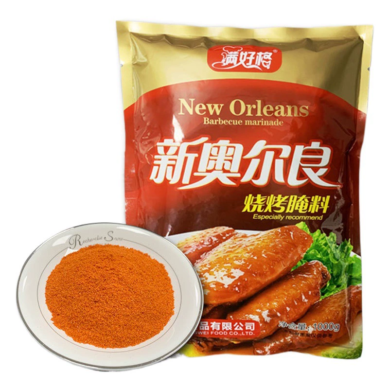 Аромат взрыва полный хорошей сетки Новый Орлеан жареные крылья маринованный материал приправа для барбекю материал для барбекю 1000 г