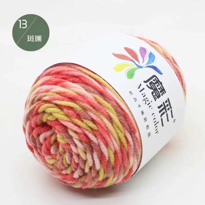 Handmade rainbow yarn ball, multicolor gradient, wholesale options