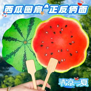 ���������ֳֈF������������L���Ä����Ƭů�����������|�۶Y��