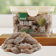 �o���}���ϙ�l���b�����خaС��������ɹ������T�ϙ������e��ʳ