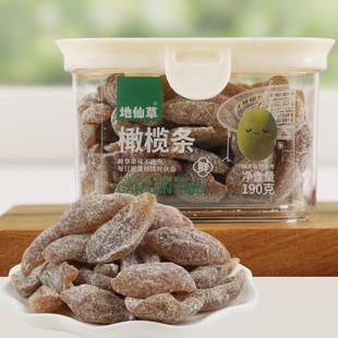 �o���}���ϙ�l���b�����خaС��������ɹ������T�ϙ������e��ʳ