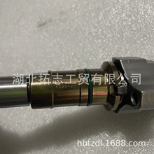 ISL 9.5 ISLE ISC柴油机发动机零部件喷油器2872765