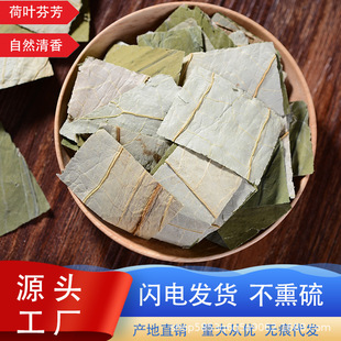 ���~Ƭ �S�����lɢ�b��؛���~�� �ɺ��~�ķ��K��������ă�