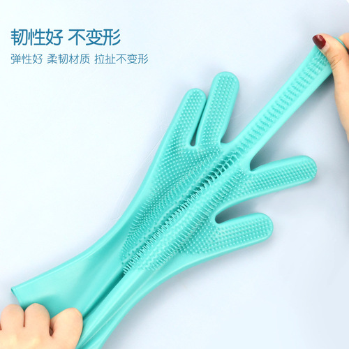 Pet Bath Gloves Dog and Cat Anti-Scratch and Anti-Bite Cleaning Supplies Dog and Cat Golden Retriever Bath Massage Brush 6