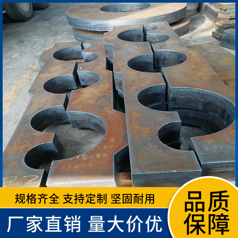 供应开平板 中厚板 钢板加工 割圆 异形切割 来图下料 配送