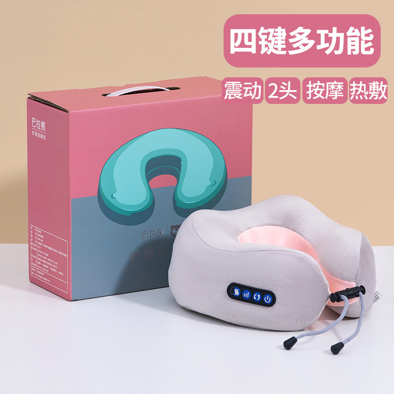 肩口マッサージ枕家庭用多機能加熱ネックガード振動揉みストールマッサージ器旅行マッサージ枕|undefined