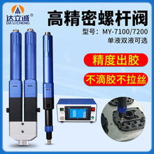 �_���\MY7100�ݗU�c�z�y�O��AB�pҺ���z�y��ճ�ȸ߾��ܴ��z�y�S��