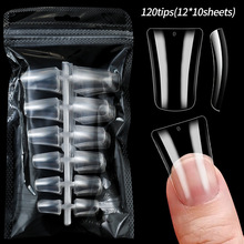 120Ƭ������͸�����μ����׼�ƬDIY���Ͷ�������׺��b���������l