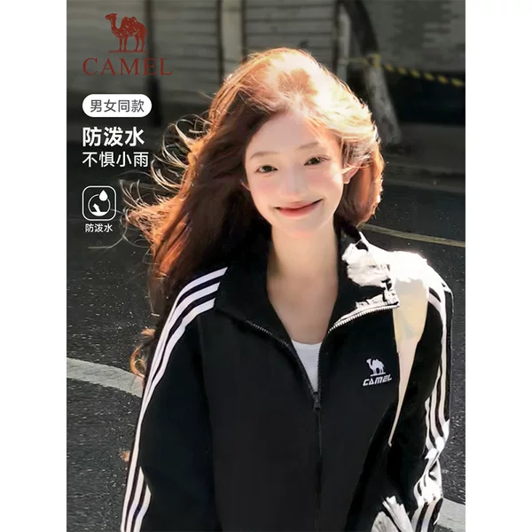 Camel All-Terrain Windbreaker Retro Stand-Up Collar Jacket for Men and Women, New Autumn Outdoor Sports Water-Repellent Jacket