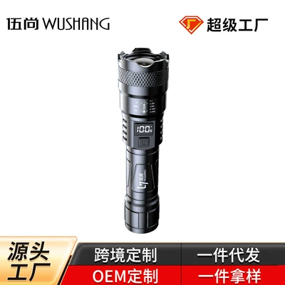Big customer wholesale strong flashlight led outdoor rechargeable home portable 18650 mini zoom flashlight