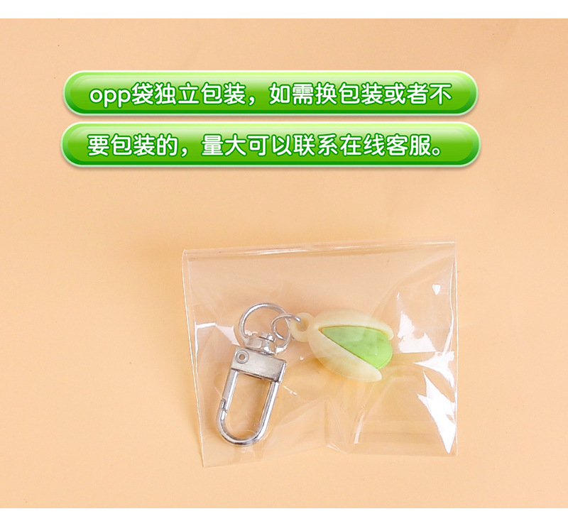详情_10.jpg