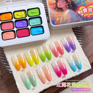 ���޻��Z���Ͳ���ϴ���Ōm��ϵ�в��L��͏����w�����z2.5g*9