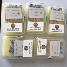 �̓rֱ���ձ��L��ptp-2n1llm-3ga�M��̽ᘬF؛�������l�W䓏����