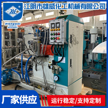 50LʽɰĥCĥ PʽīɰĥC