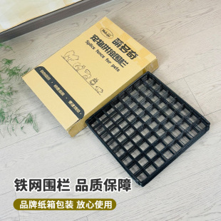 Pet splicing fence detachable iron mesh door isolation guardrail anti-escaping fence indoor fence door simple and free assembly