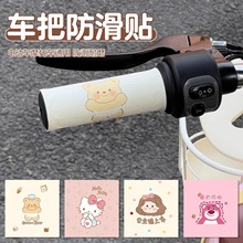 늄�܇�ְ���Ħ��܇�ְ��p�@�������ŵϐ۬�̨��ƿ܇�b�С���