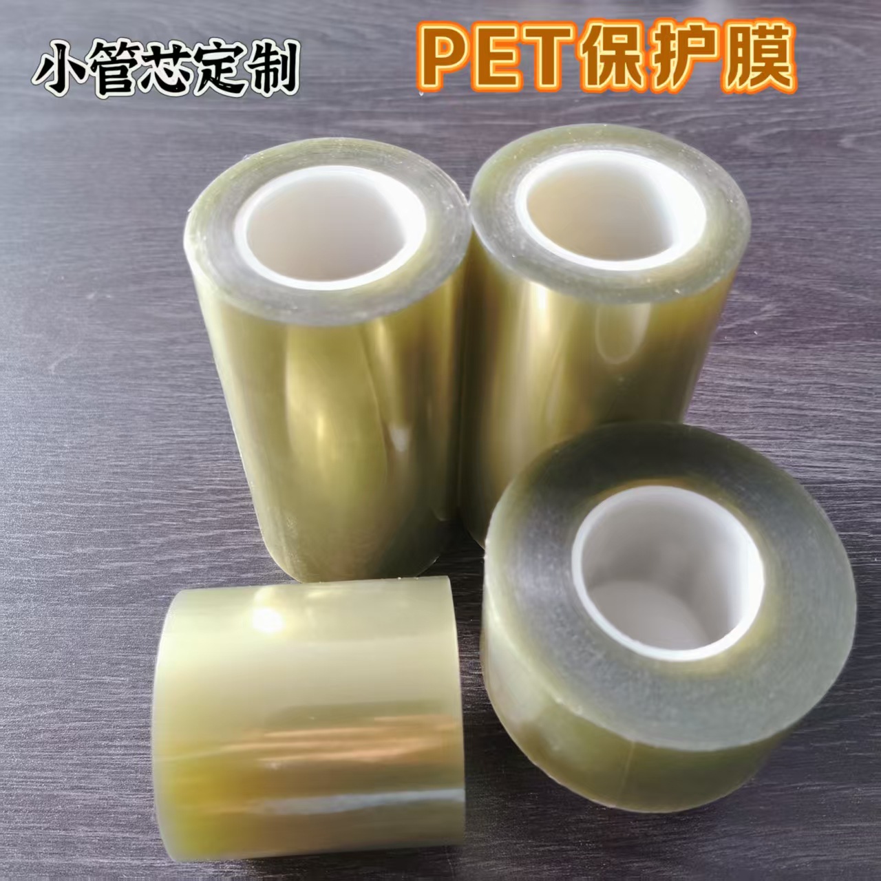 微信图片_20250522161402