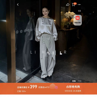 0523-195 ��ѩ�e�� �O��ͨ�ڲ�Ҏ�tƨ�����bѝ