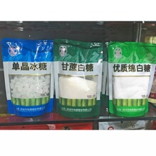 ��һ�����l����Դ�ǘI�x�ξ����Ǹ�����ǰ�ɰ�ǃ��|��ɰ��300g