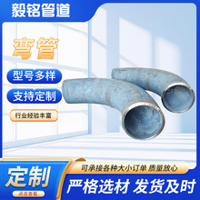 �S�����aQ235�Lݔ�ܾ����ܶȔ����^2D3D4D5D6D̼䓟���ֱ���͸��g