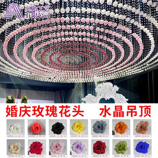 ���滨��10cmõ�廨�^�����ػ�����^l�Adiy�ֹ���c�Y���b�