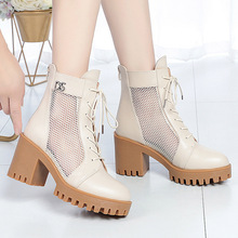 头层牛皮2025春秋新款女靴真皮粗跟网纱镂空透气短靴粗跟网靴凉靴