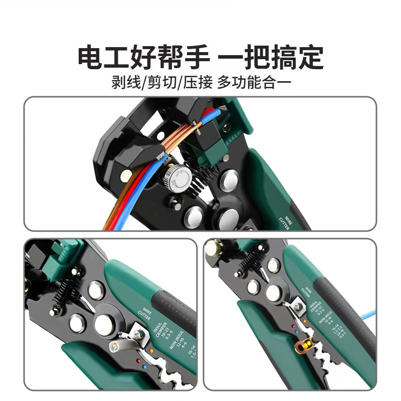Transfronterizo especial multifuncional automático de corte de alambre de corte de alambre de corte de corte de alambre de corte de corte de alambre de corte de fibra óptica especial eléctrico especial de corte de alambre de corte de corte de corte de alambre