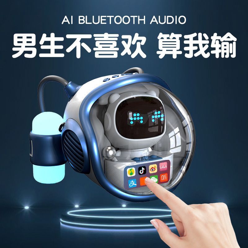 誕生日プレゼント男性は彼氏の友達男性bluetoothオーディオの高級感が実用的で、夫の兄弟のサプライズを驚かせた|undefined