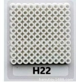 メーカー卸売り知育DIY手作り玩具2.6mm豆500g補充包融合豆全色包郵便