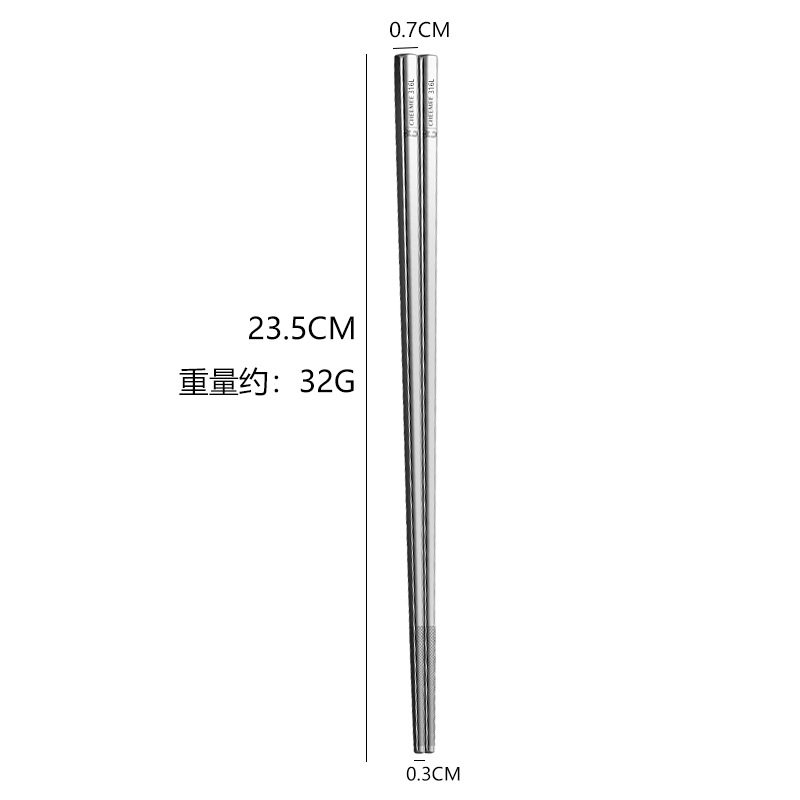 316 젓가락 1쌍
