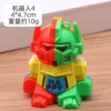 Robot, brainteaser