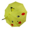 Children's umbrella advertisement Umbrella Ear Umbrella Kindergarten Gift Powder Factory Wholesale